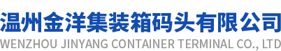 营业流程 