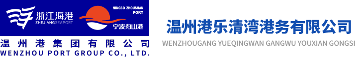 w66国际官网(中国)最给力的老牌娱乐 - welcome