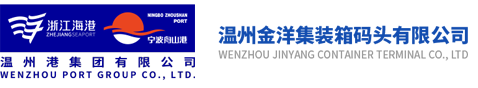 营业流程 