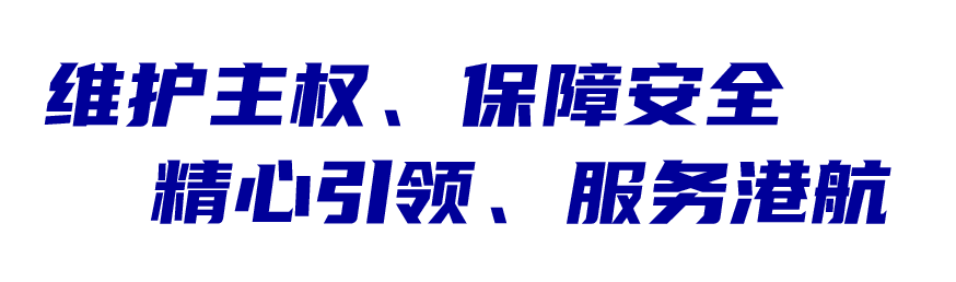 党建之窗 