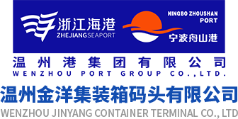 营业流程 