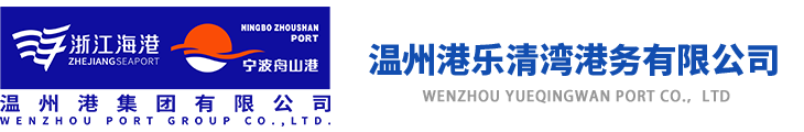 清静指南 