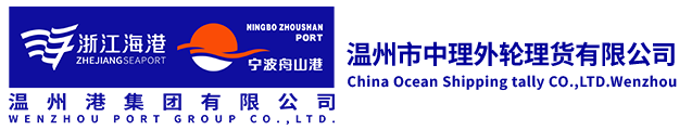 w66国际官网(中国)最给力的老牌娱乐 - welcome