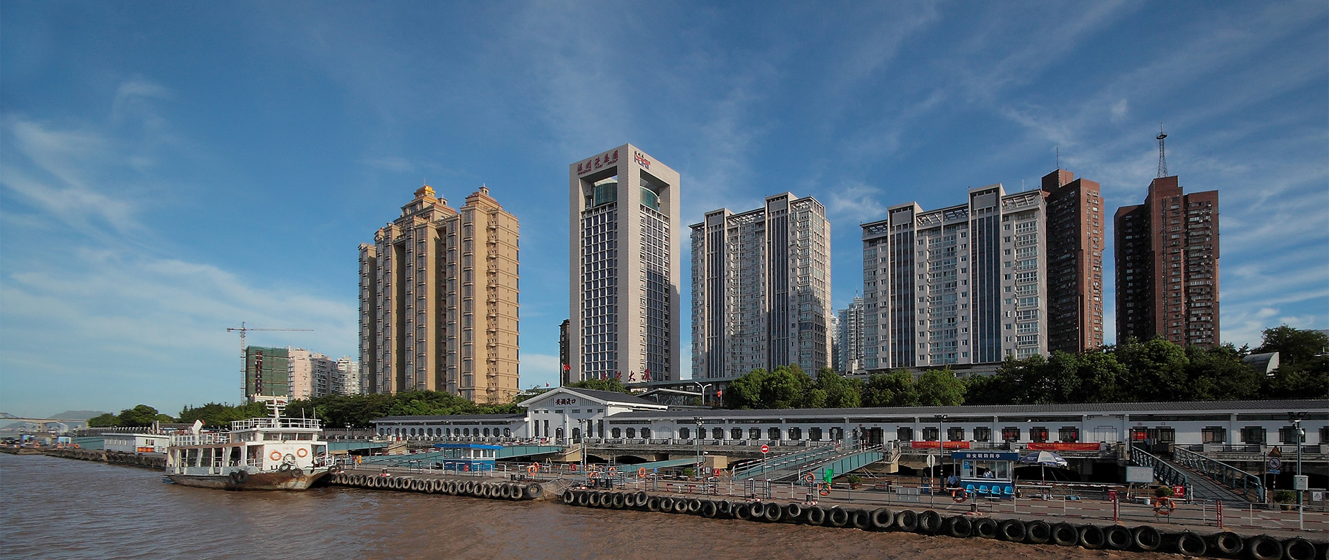 组织机构 