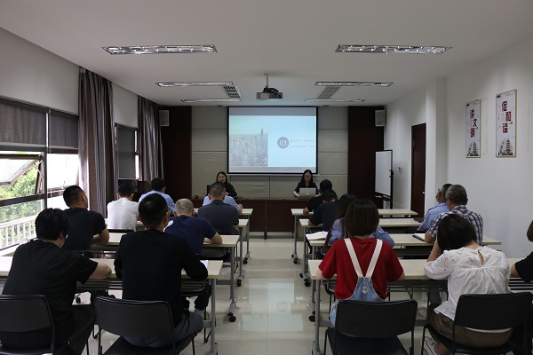 温州外理公司举行防诈骗普法日品德课堂