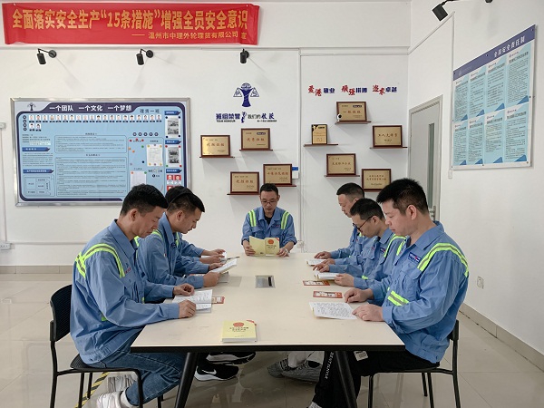 外理公司开展“党建+”网格化事情，，，，激活清静治理“红色引擎”
