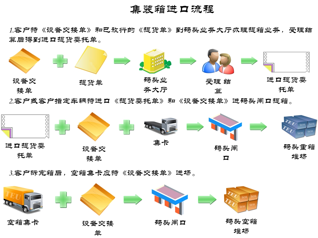 w66国际官网(中国)最给力的老牌娱乐 - welcome