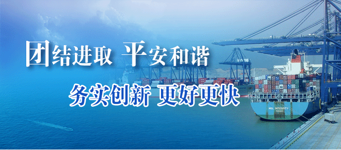 w66国际官网(中国)最给力的老牌娱乐 - welcome
