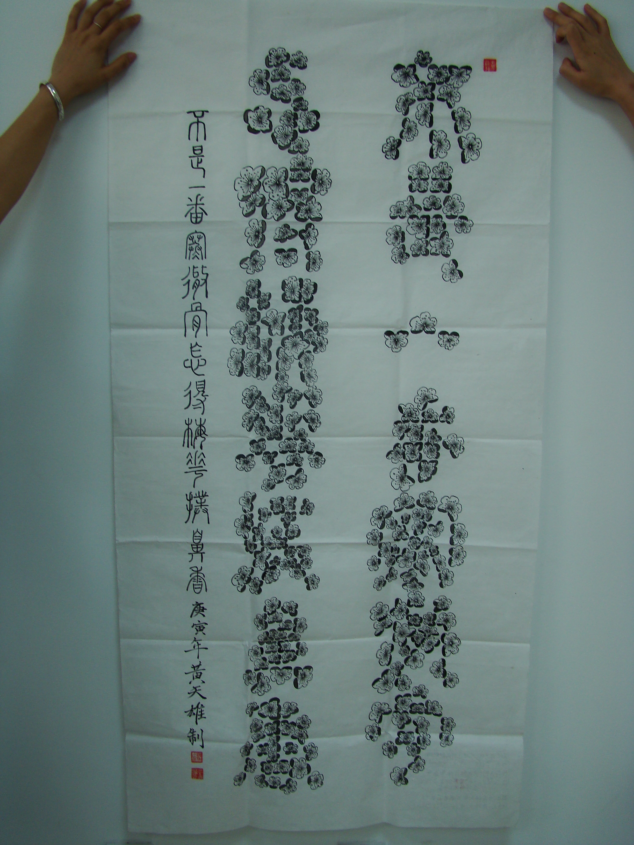 w66国际官网(中国)最给力的老牌娱乐 - welcome