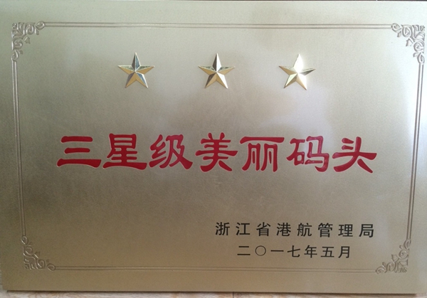w66国际官网(中国)最给力的老牌娱乐 - welcome