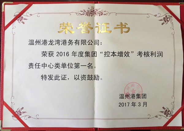 w66国际官网(中国)最给力的老牌娱乐 - welcome