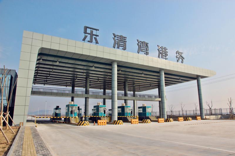 w66国际官网(中国)最给力的老牌娱乐 - welcome