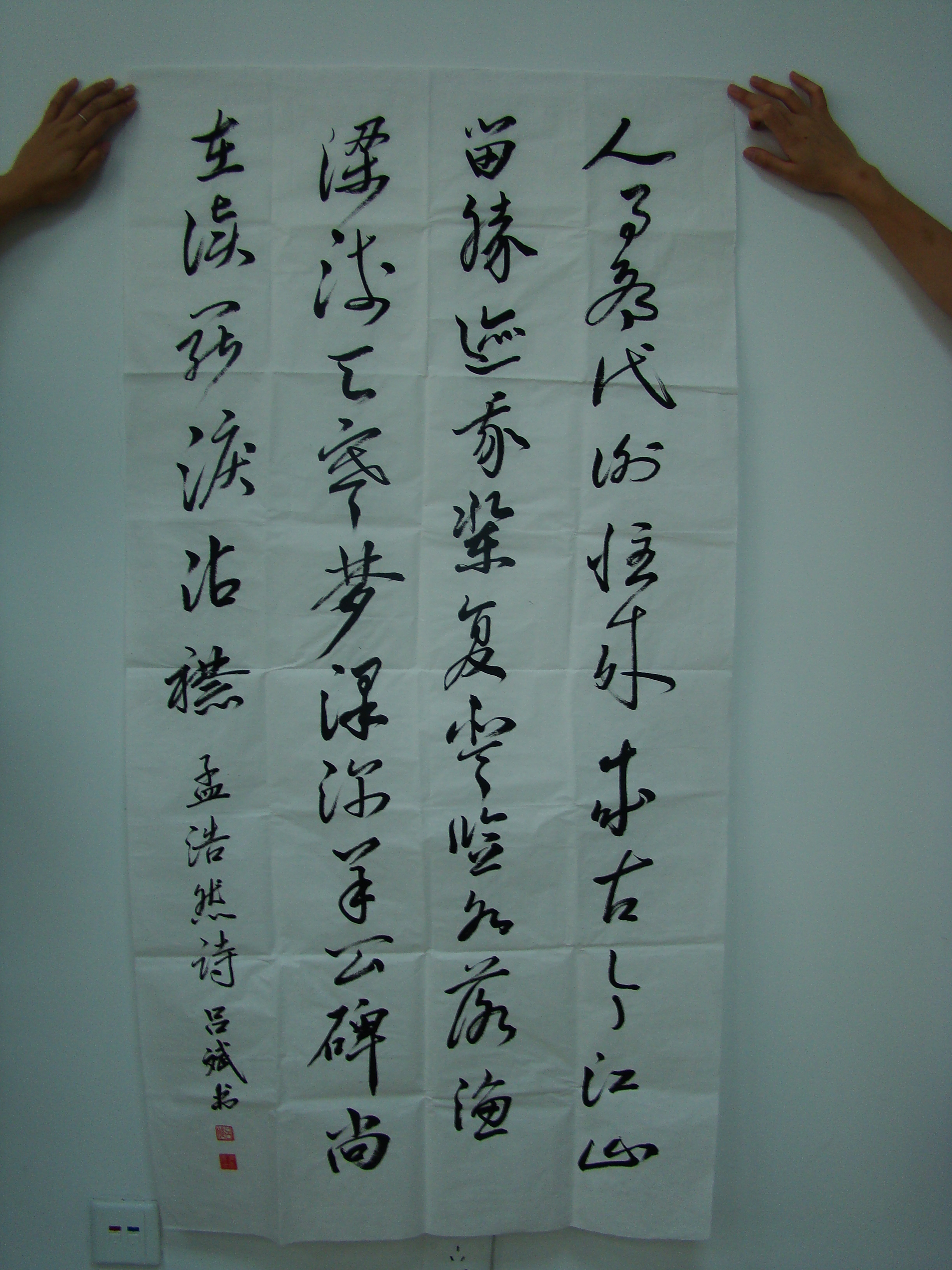 w66国际官网(中国)最给力的老牌娱乐 - welcome