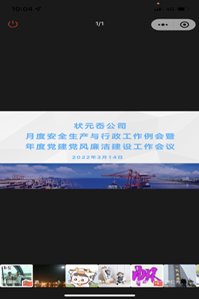 w66国际官网(中国)最给力的老牌娱乐 - welcome