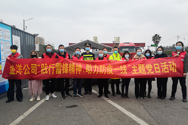 w66国际官网(中国)最给力的老牌娱乐 - welcome