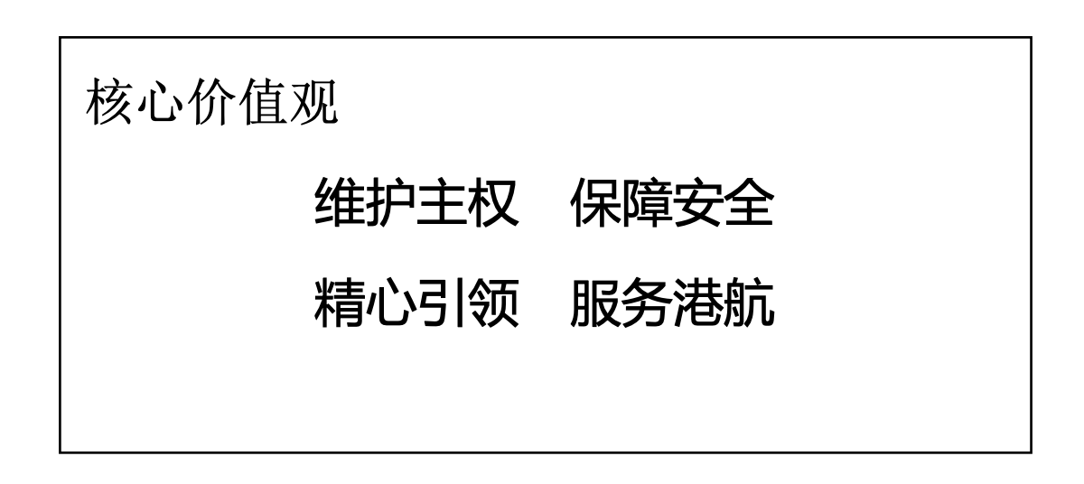 w66国际官网(中国)最给力的老牌娱乐 - welcome