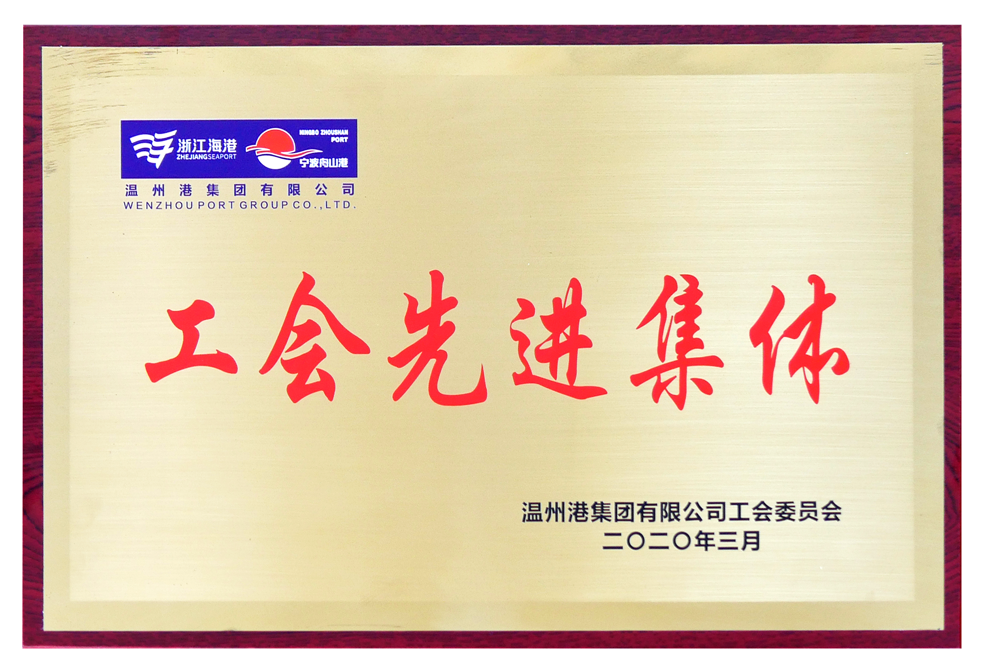 w66国际官网(中国)最给力的老牌娱乐 - welcome