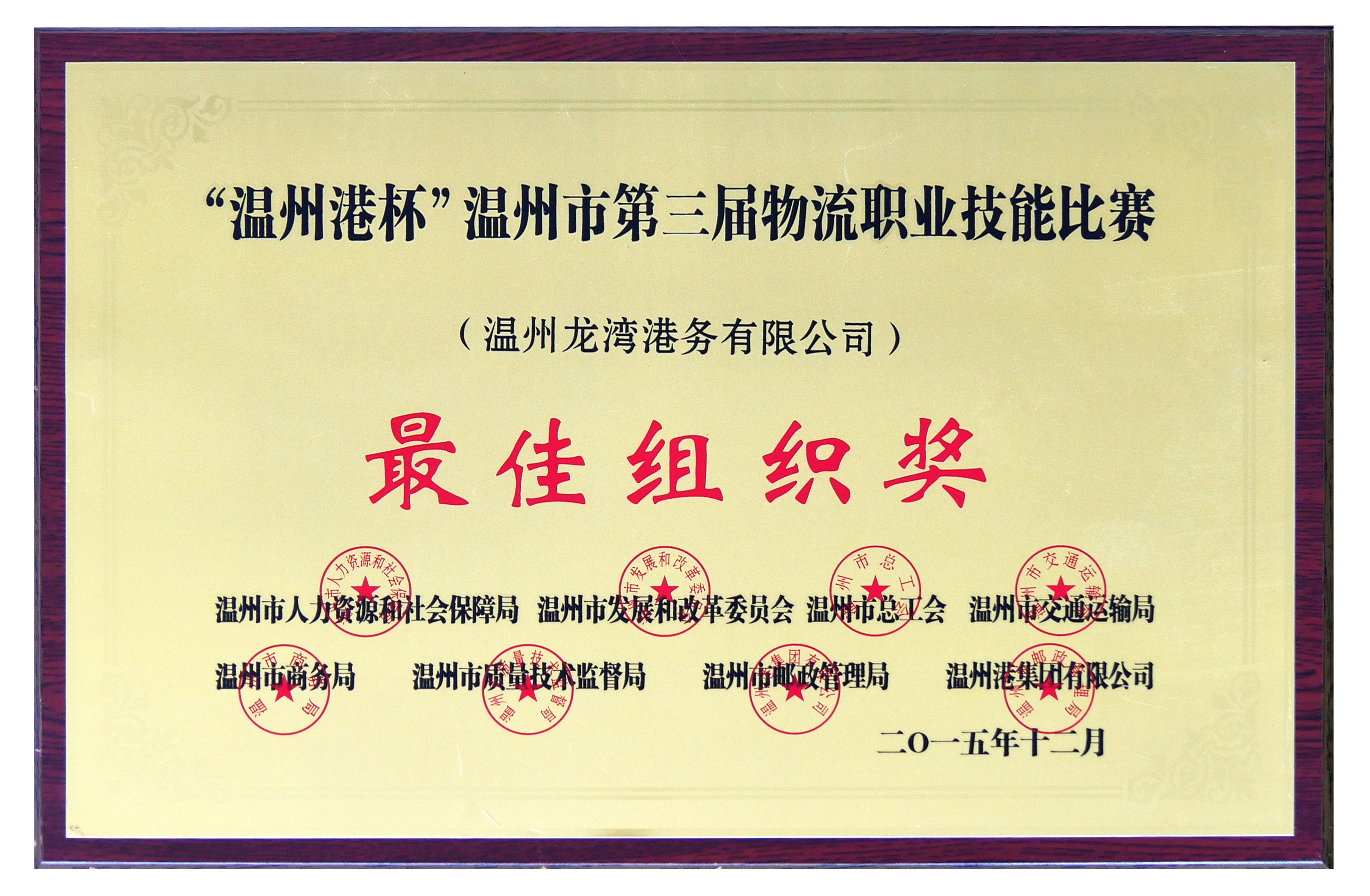 w66国际官网(中国)最给力的老牌娱乐 - welcome