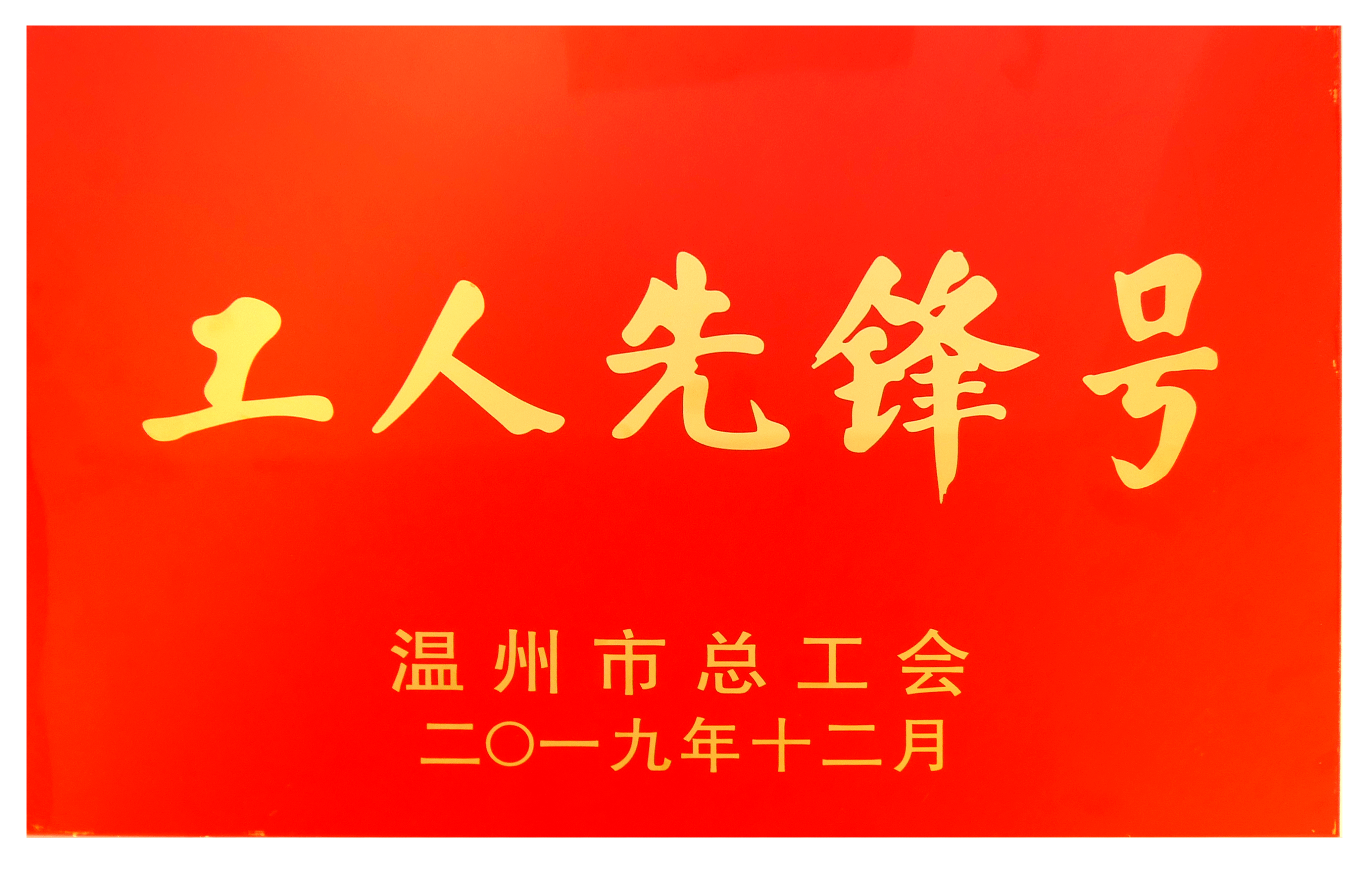 w66国际官网(中国)最给力的老牌娱乐 - welcome