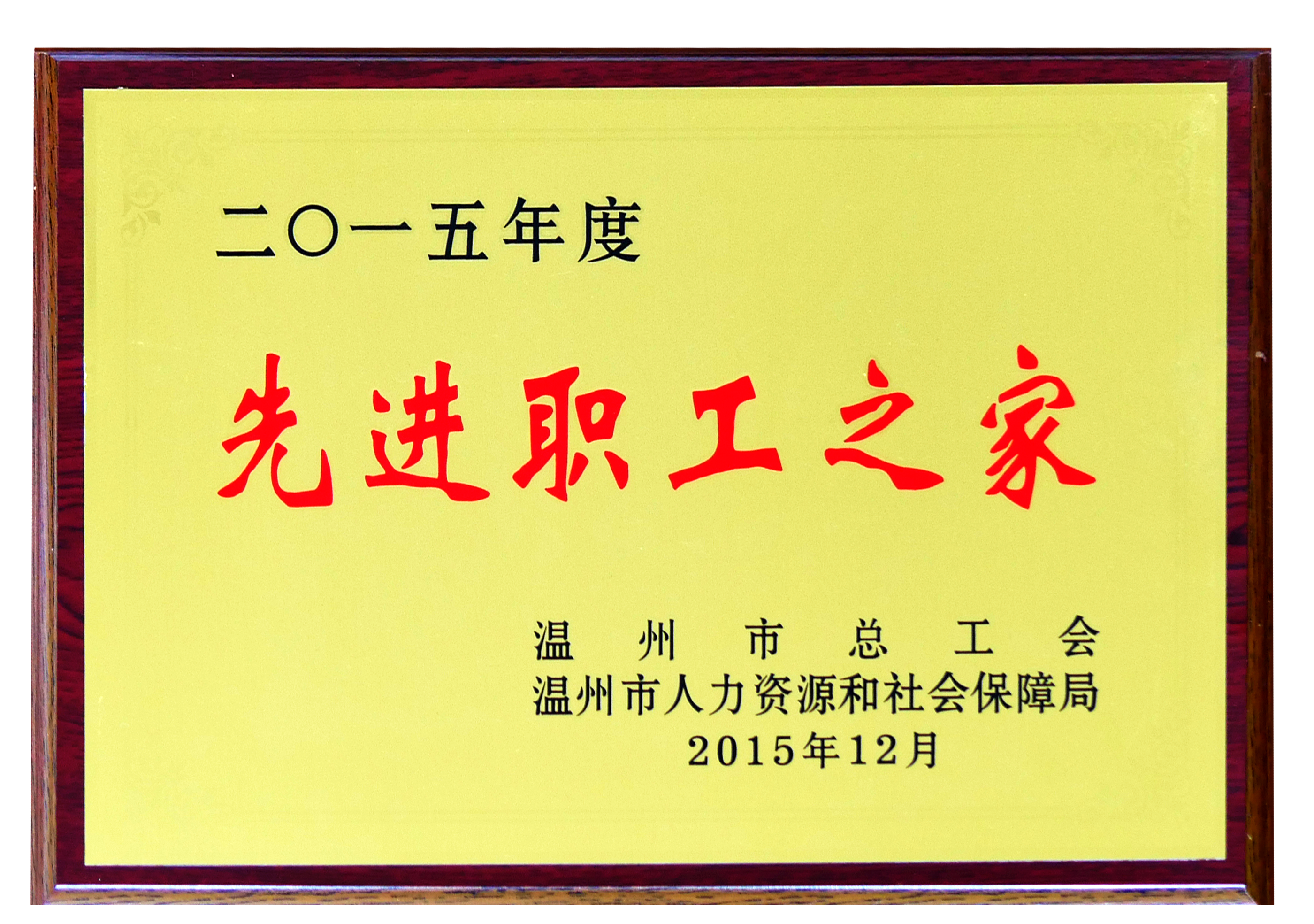 w66国际官网(中国)最给力的老牌娱乐 - welcome