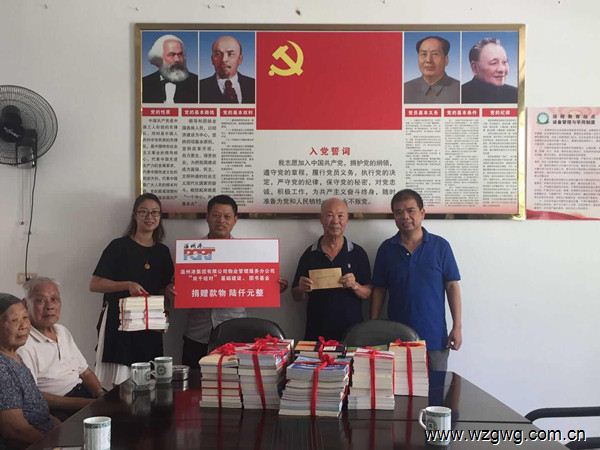 w66国际官网(中国)最给力的老牌娱乐 - welcome