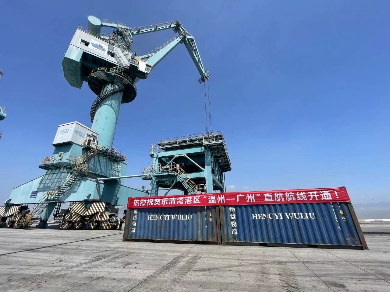 w66国际官网(中国)最给力的老牌娱乐 - welcome
