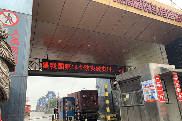 w66国际官网(中国)最给力的老牌娱乐 - welcome