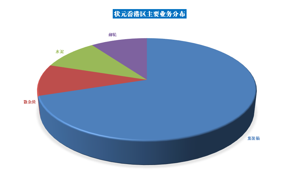 w66国际官网(中国)最给力的老牌娱乐 - welcome