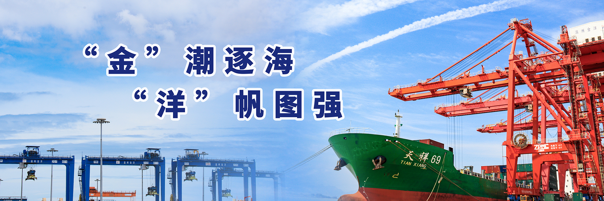 w66国际官网(中国)最给力的老牌娱乐 - welcome
