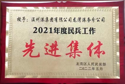 w66国际官网(中国)最给力的老牌娱乐 - welcome