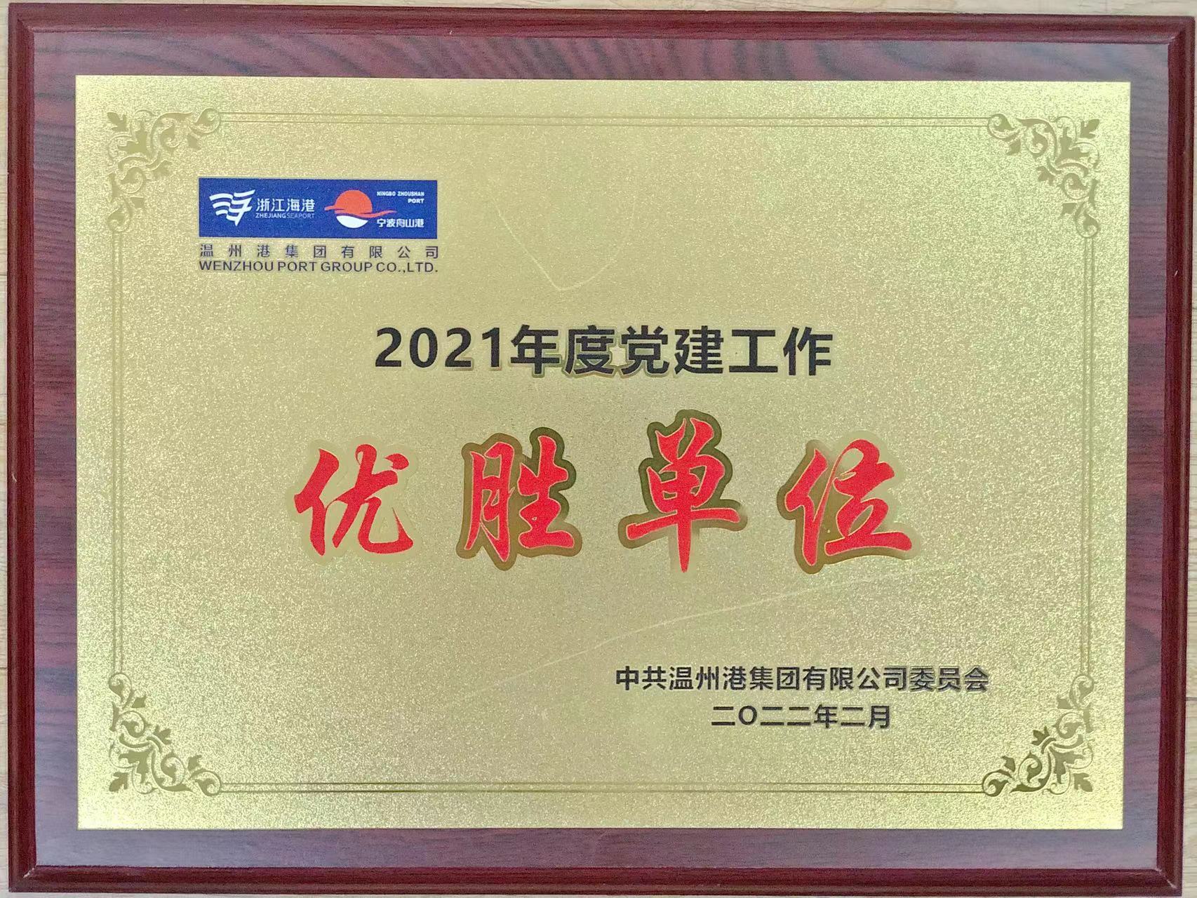 w66国际官网(中国)最给力的老牌娱乐 - welcome