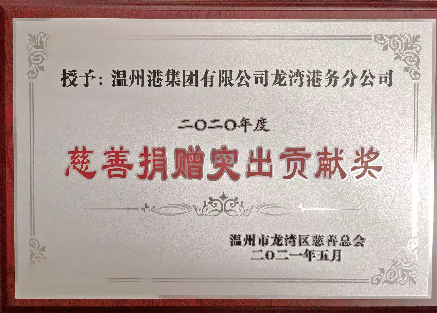 w66国际官网(中国)最给力的老牌娱乐 - welcome