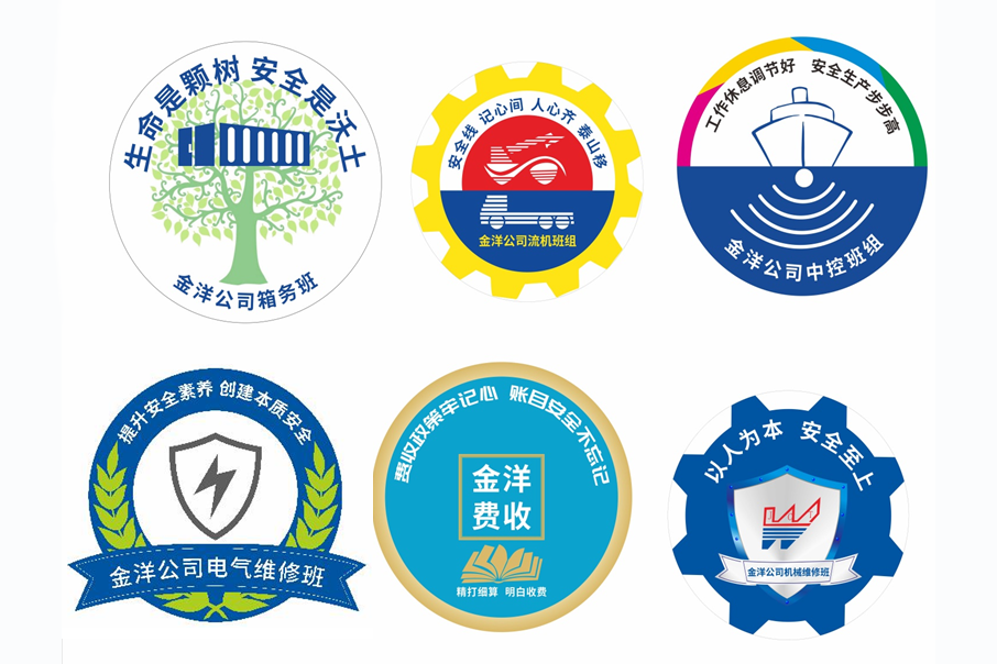 w66国际官网(中国)最给力的老牌娱乐 - welcome