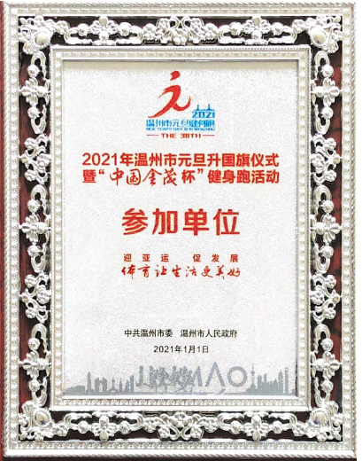 w66国际官网(中国)最给力的老牌娱乐 - welcome