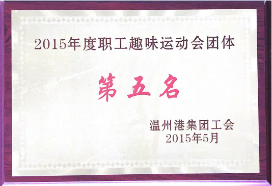 w66国际官网(中国)最给力的老牌娱乐 - welcome