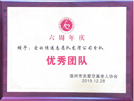 w66国际官网(中国)最给力的老牌娱乐 - welcome
