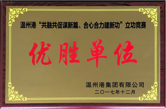 w66国际官网(中国)最给力的老牌娱乐 - welcome