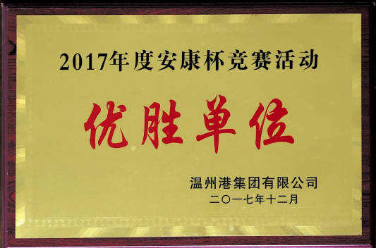 w66国际官网(中国)最给力的老牌娱乐 - welcome