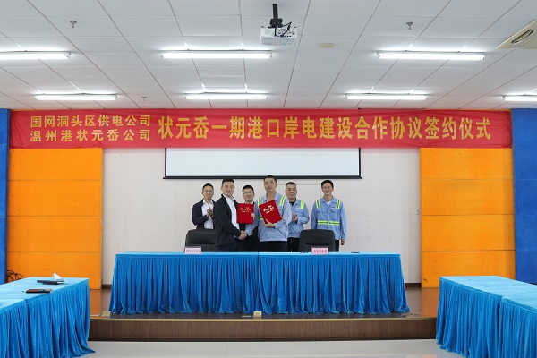 w66国际官网(中国)最给力的老牌娱乐 - welcome
