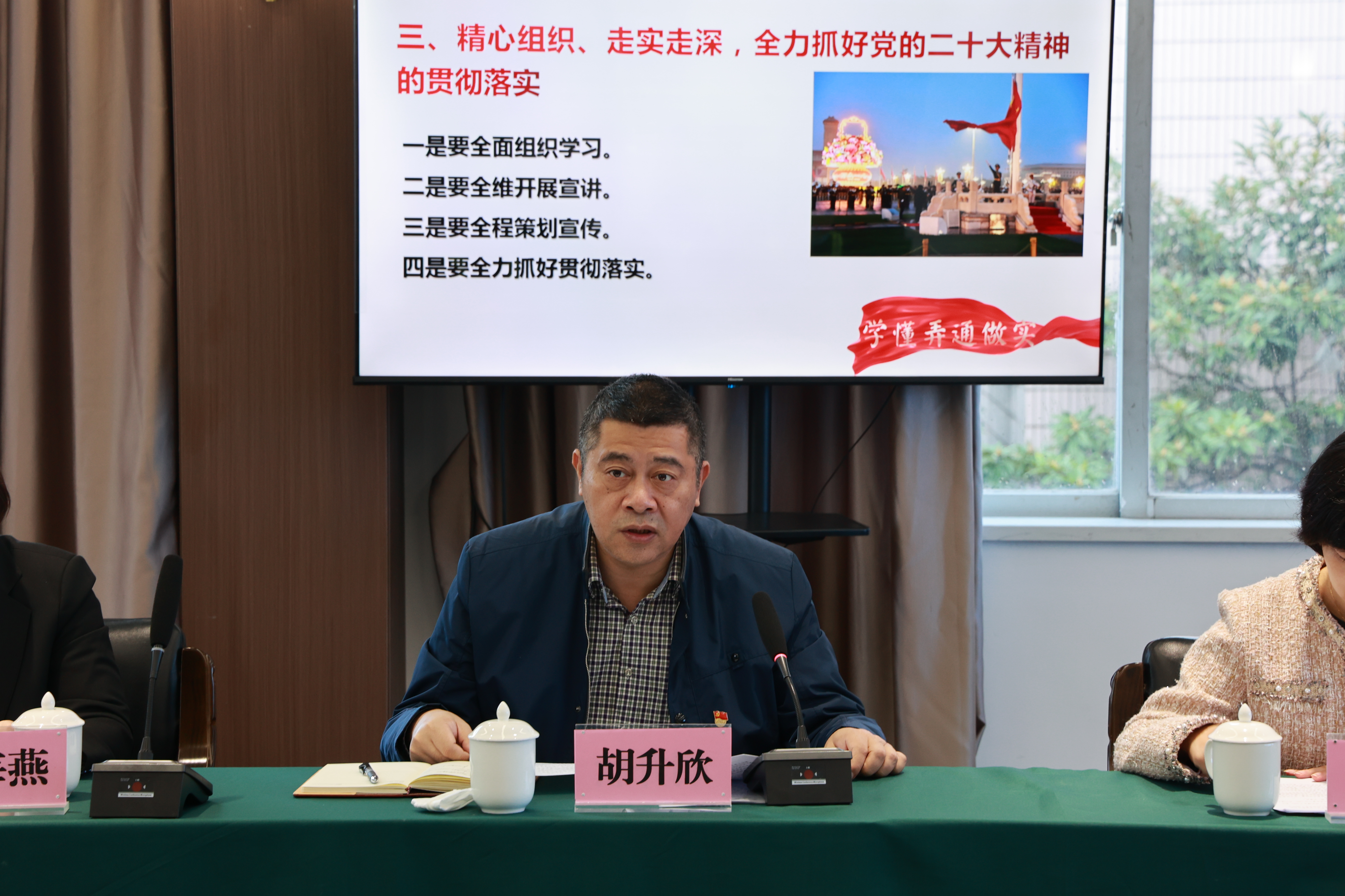 w66国际官网(中国)最给力的老牌娱乐 - welcome