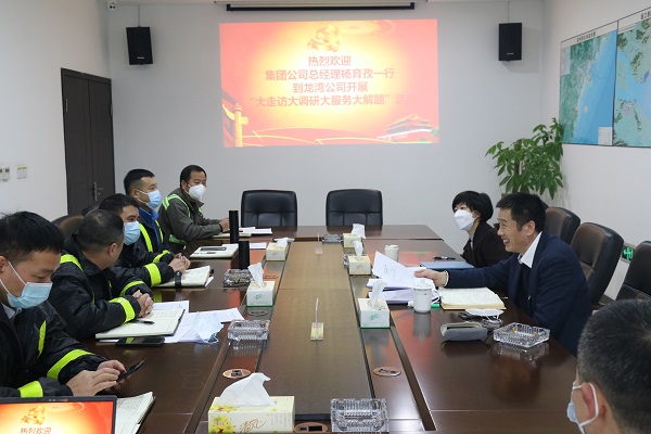 w66国际官网(中国)最给力的老牌娱乐 - welcome