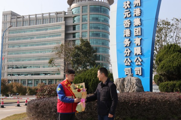 w66国际官网(中国)最给力的老牌娱乐 - welcome