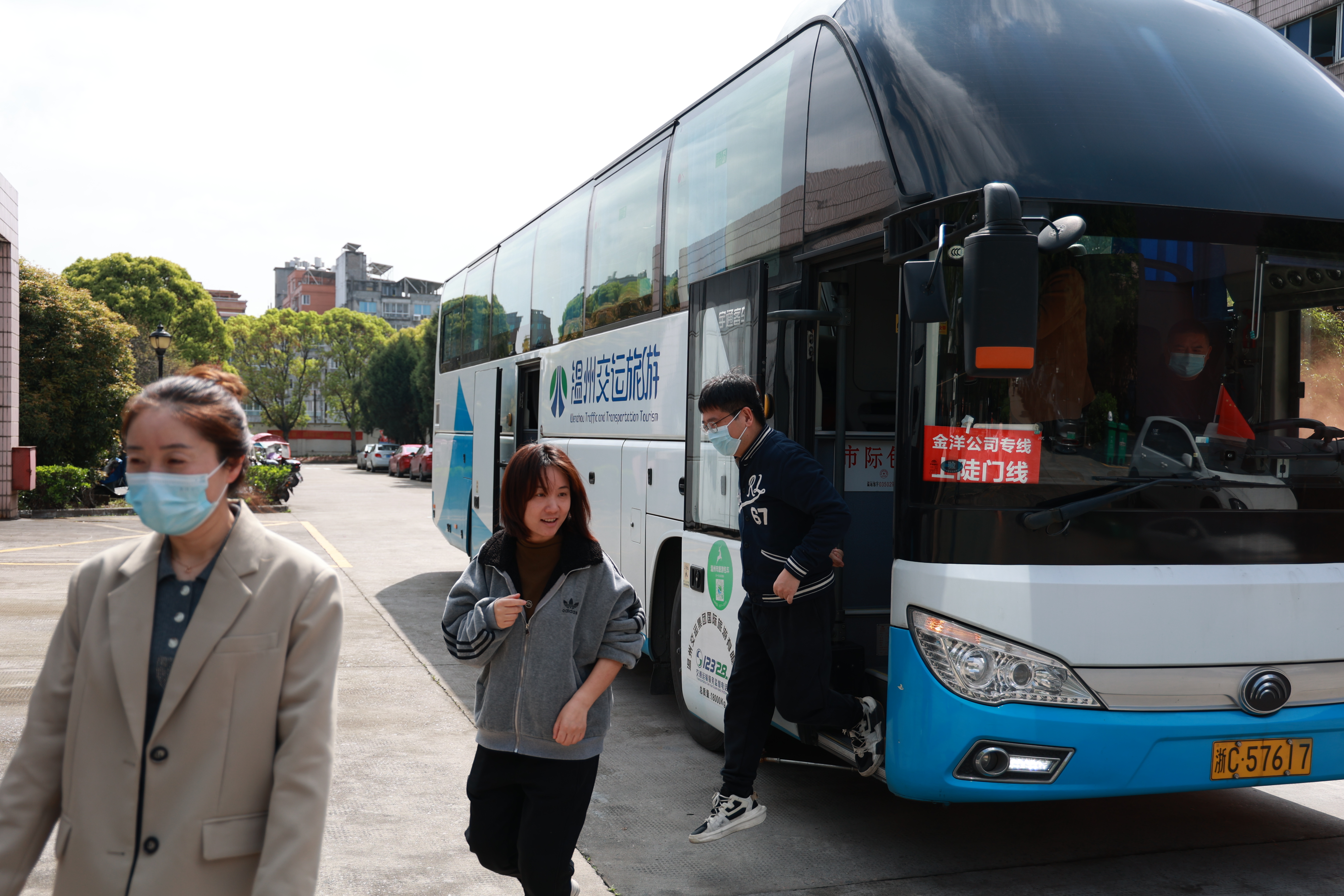 w66国际官网(中国)最给力的老牌娱乐 - welcome