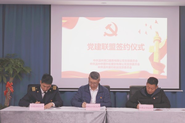 w66国际官网(中国)最给力的老牌娱乐 - welcome