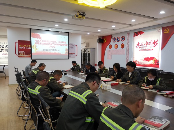 w66国际官网(中国)最给力的老牌娱乐 - welcome