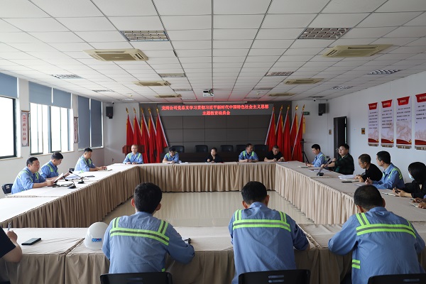 w66国际官网(中国)最给力的老牌娱乐 - welcome