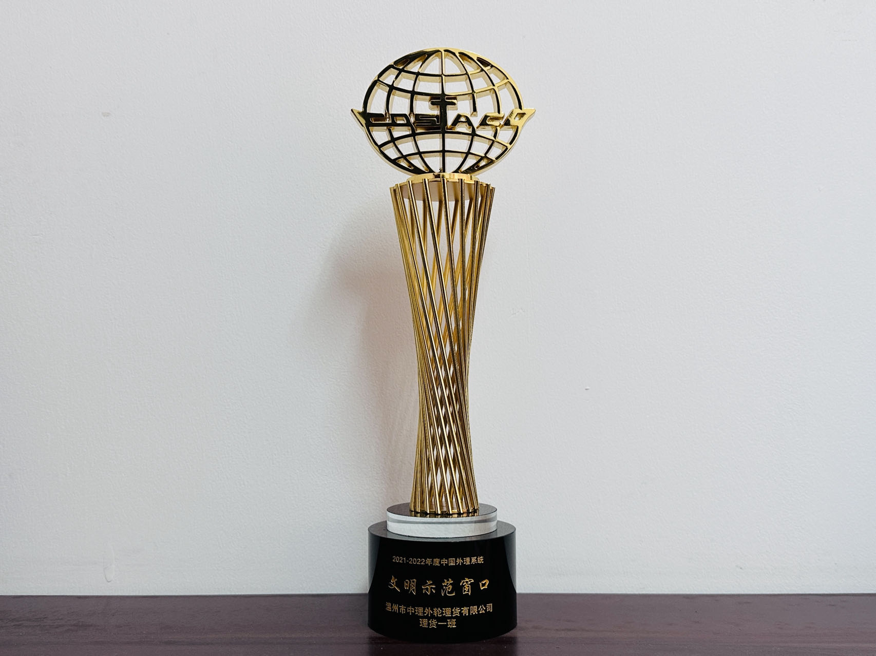 w66国际官网(中国)最给力的老牌娱乐 - welcome