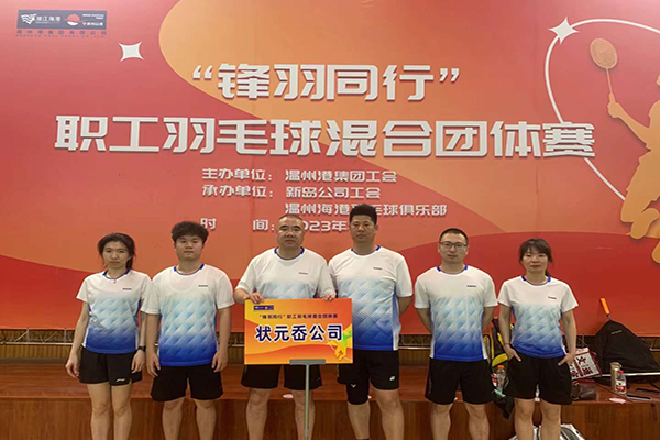 w66国际官网(中国)最给力的老牌娱乐 - welcome