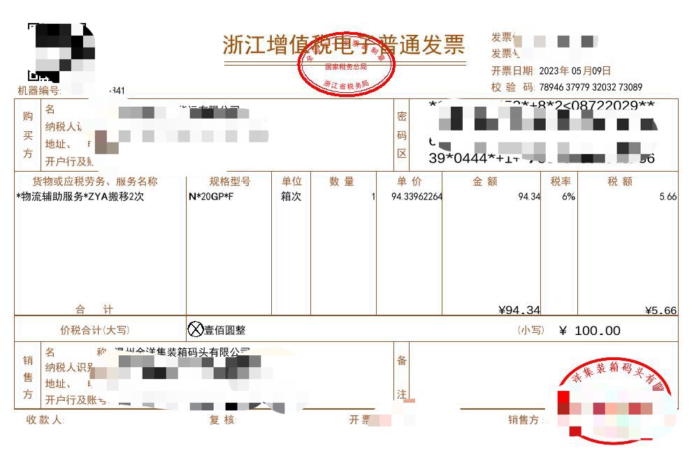 w66国际官网(中国)最给力的老牌娱乐 - welcome
