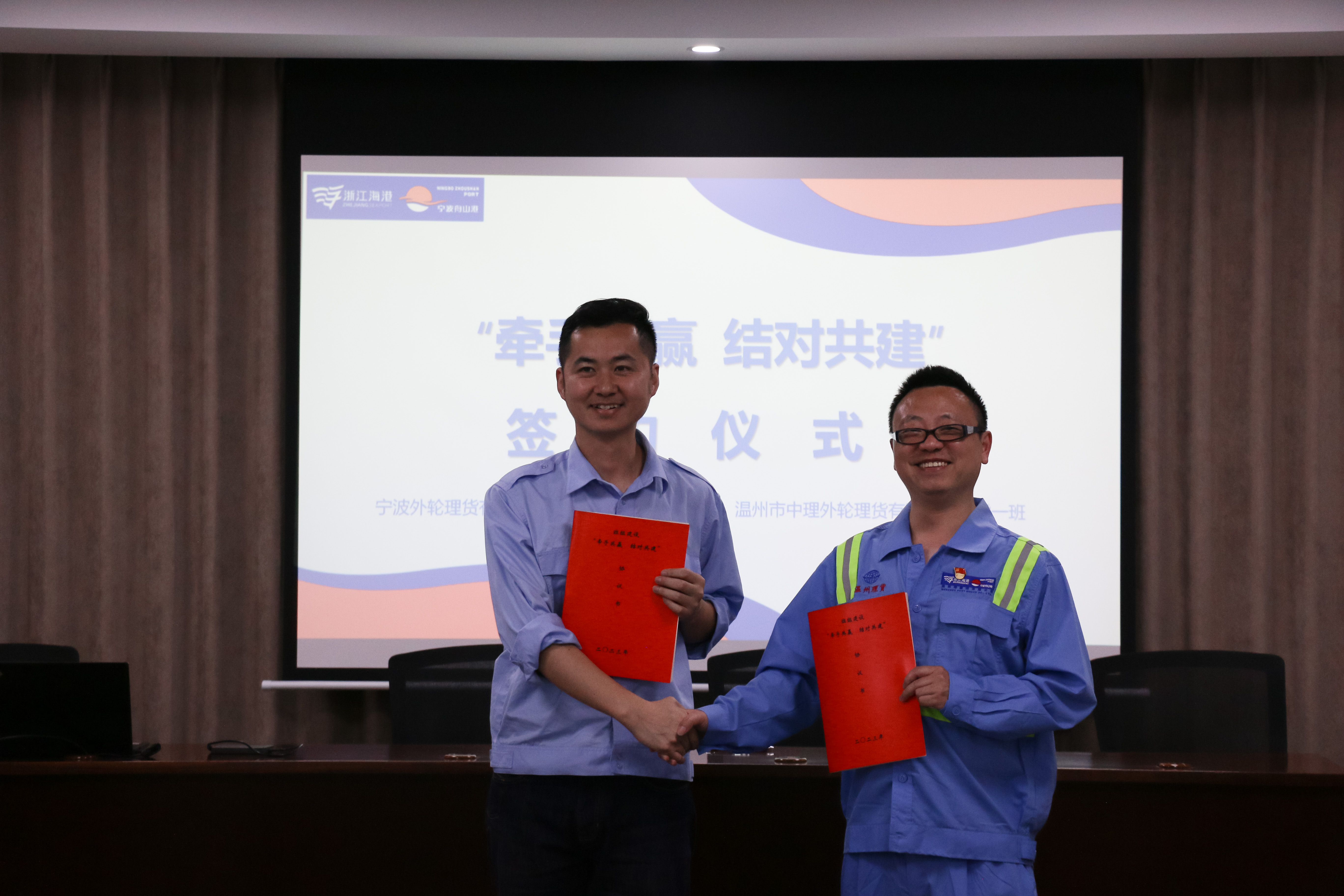 w66国际官网(中国)最给力的老牌娱乐 - welcome